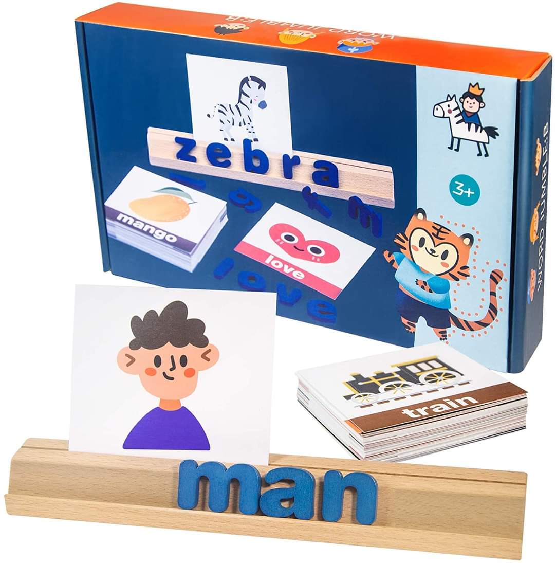 Zebra Spelling Rack ROOKIES ARENA